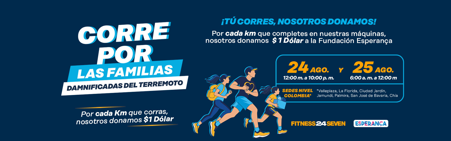 Corre por Colombia y apoya a las familias damnificadas por el terremoto. 